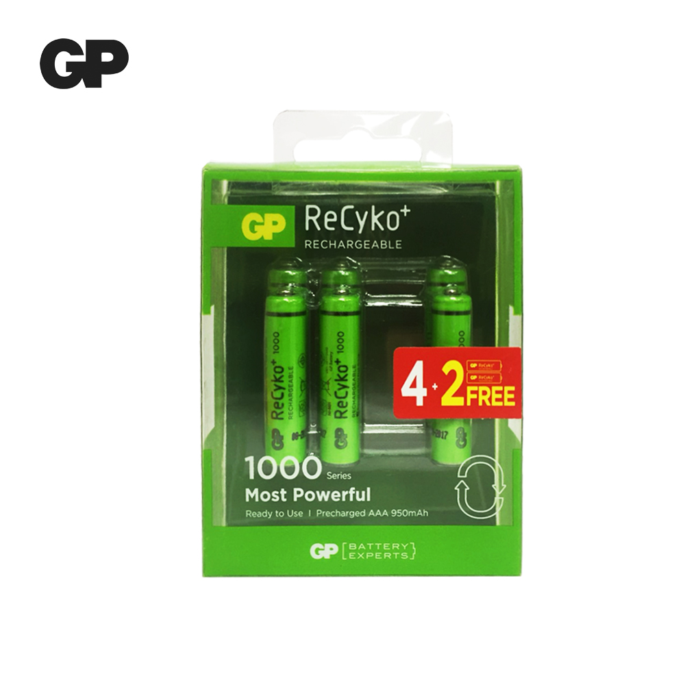 GP ReCyko+ 1000 Series 1.2V 950mAh AAA4 Most Powerful (Free 2pack)